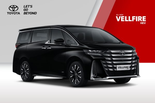 All New Vellfire